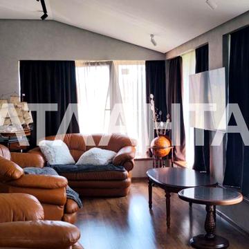 Маяковского, 11, Фонтанка, Фонтанка, Лиманский (Коминтерновский) район, Одесская 240000.0 USD