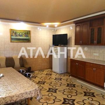 улица Донецкая, 14, Котовского, Пересыпский, Одесса, Одесская 300000.0 USD