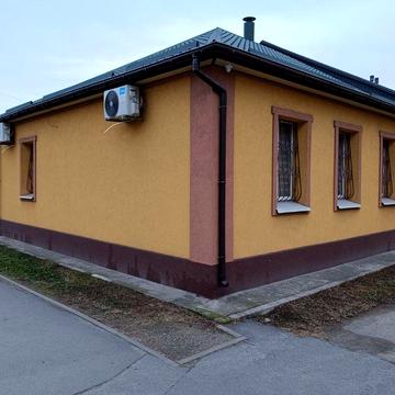 Продам будинок в самому центрі міста.