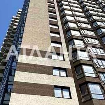 2 комнатная квартира в новом ЖК 15 минут к центру города! ЖК Удобный