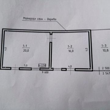 Будинок (бувший магазин