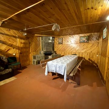 Інтернаціональна