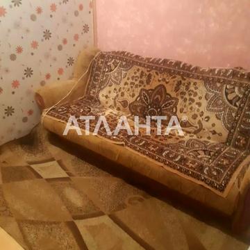 улица Академика Вильямса, 43в, Таирово, Киевский, Одесса, Одесская 27000.0 USD