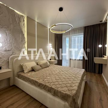 переулок Курортный, 24, Аркадия, Приморский, Одесса, Одесская 102000.0 USD