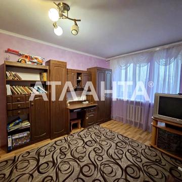 Гвардейская, 50, Рауховка, Рауховка, Березовский район, Одесская 11000.0 USD