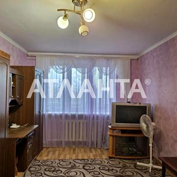 Гвардейская, 50, Рауховка, Рауховка, Березовский район, Одесская 11000 USD