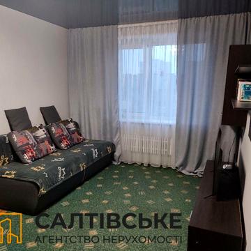 Гвардійців-Широнінців вул., 41