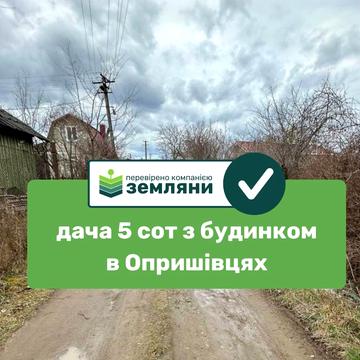 Січинського вул.