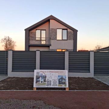 Продаж будинку по ціні квартири с.Требуxов Бровари.