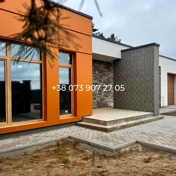 Ярослава Мудрого