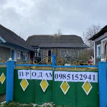 Продам цегляний будинок, 76соток землі! с. Залісці, 10 км від Дунаєвец