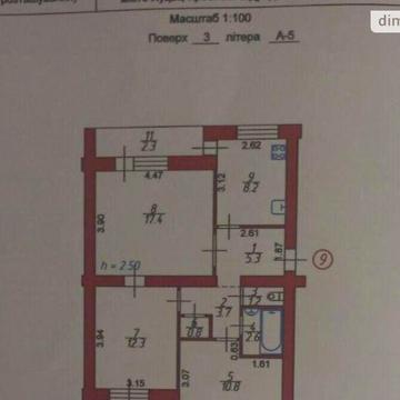 Продаж 3к Квартира Відродження проспект
