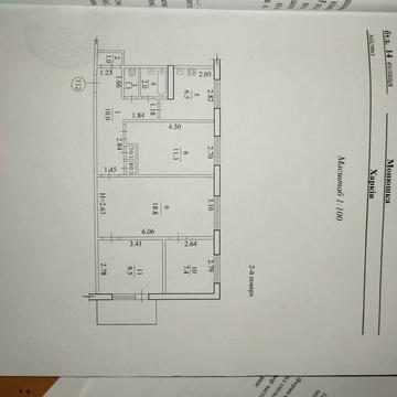 Продам свою 4 комнатную квартиру (район Одесской) ул. Монюшко 14 2/9