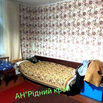 Центральна