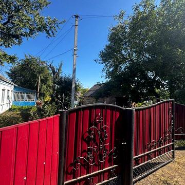 Продаж Будинку.              .