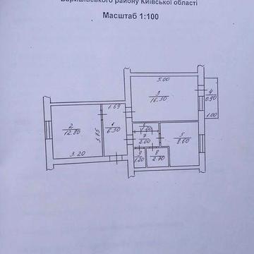 Двокімнатна квартира Київська область