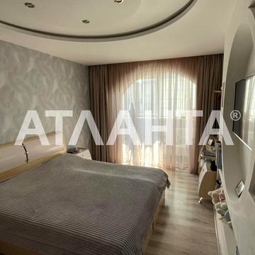 Лазурна вул. (Гайдара), 5