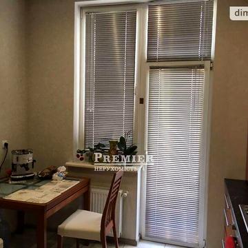 Продаж 2к Квартира Глиняна вулиця