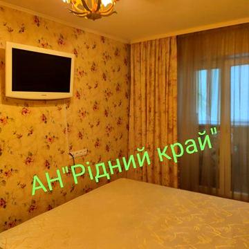 Краща пропозиція! 2а кв. з дорогим ремонтом.