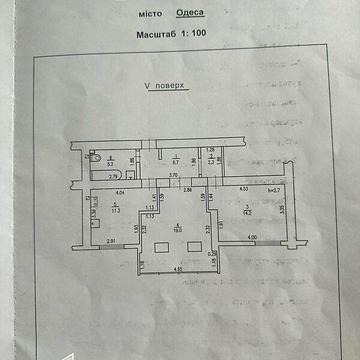 Продаж 2к Квартира Таїрова вулиця