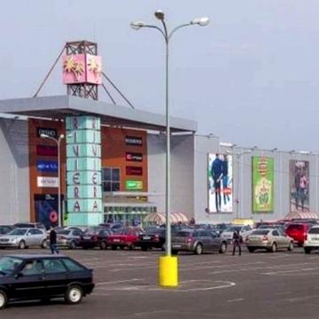 придорожная