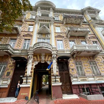 Гоголя вул., 11