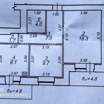 2к новострой 59 метров  на 4 этаже ул.Луганская