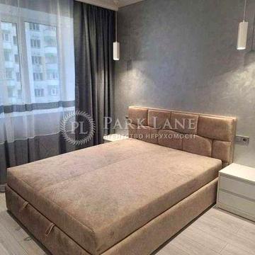 1к квартира 46м², Харківське шосе 190, Бориспільська, Вирлиця, Позняки ЖК Харківіскьий