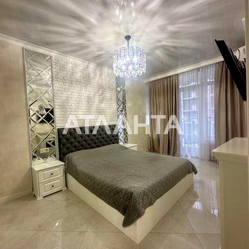 1-комнатная квартира в 36 Жемчужине на Генуэзской, Аркадия ЖК 36 Жемчужина