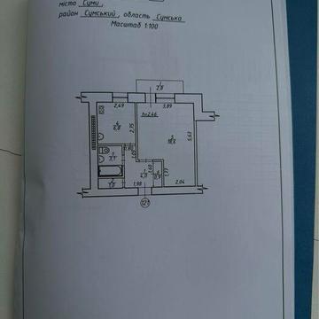 Продаж однокімнатної квартири Курський мкрн