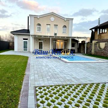 Оренда дома с  бассейном в районе  Конча -Заспа. село Козин.