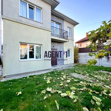 Херсонська