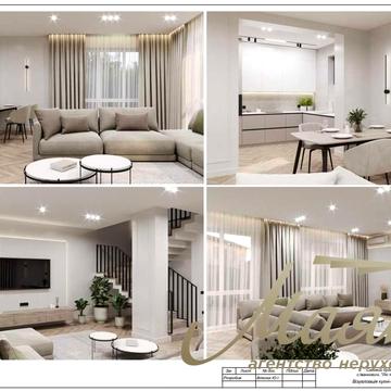 академічна