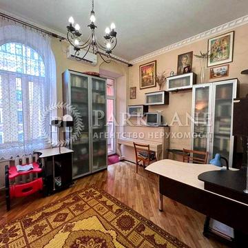 Продаж 2к квартири з ремонтом Константинівська поділ Царський Н: 3,8м ЖК Костянтинівська, 4