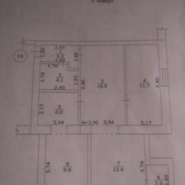 Продам 4 кімнатну квартиру