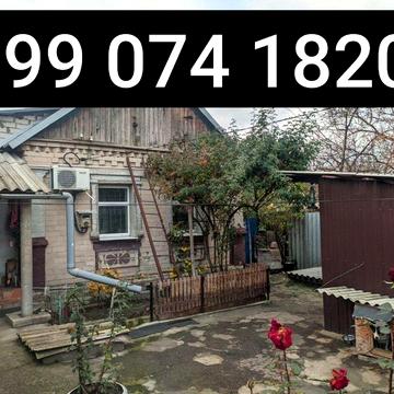 Продам дом 43.7 м², участок 0.034 гк