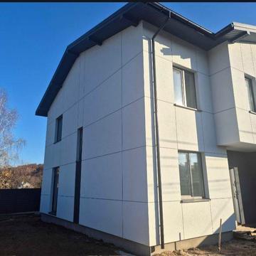 Терміновий продаж