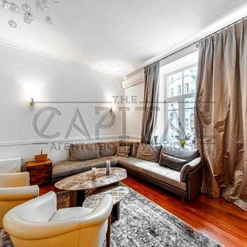 Терміново Оренда  елегантної 4-кімнатної квартири у самому серці Києва