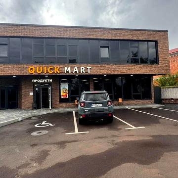 Квіткова вул., 28