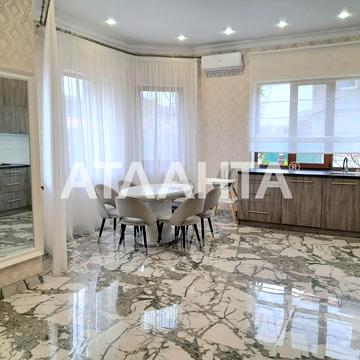 Планетная, 40б, Чубаевка, Киевский, Одесса, Одесская 190000.0 USD