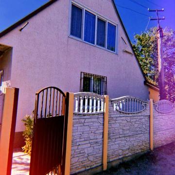 Дом - дача с пропиской