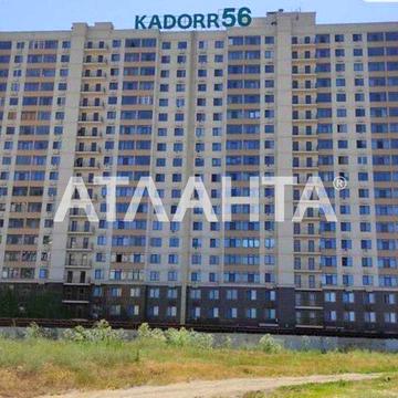 - Однокомнатная квартира в новострое на Таирово ЖК П`ЯТЬДЕСЯТЬ ШОСТА ПЕРЛИНА