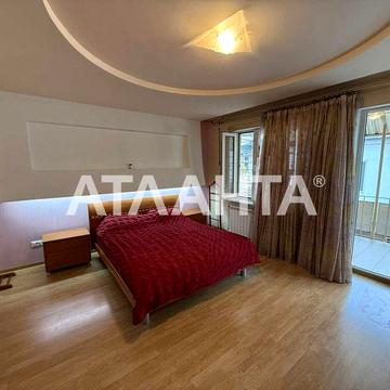 У продажу двоповерховий будинок в Центрі міста!