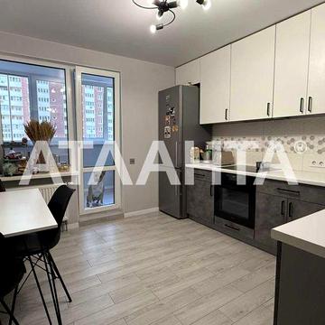 Трикімнатна з ремонтом ЖК Навігатор(Navigator) ЖК Навигатор(Navigator)