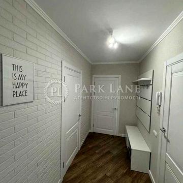 Продаж 2К квартири Теремківська 14 Глушкова Теремки ТРЦ Республіка