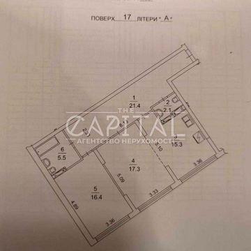 Продажа Квартира ул.Максимовича 32Б  ЖК Лико Град Голосеево ЖК LIKO-GRAD Perfect Town