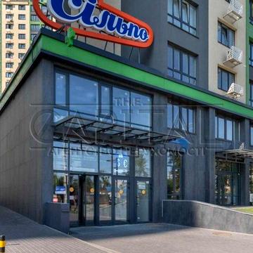 Продажа Квартира ул.Максимовича 32Б  ЖК Лико Град Голосеево ЖК LIKO-GRAD Perfect Town