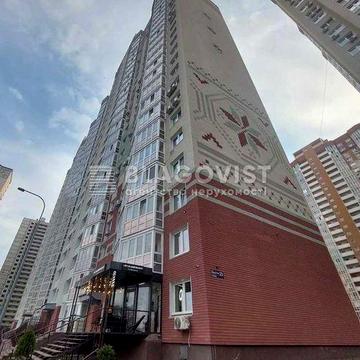 ЖК Патріотіка! З документами! Генератор на будинок!  Найкраща ціна!!! ЖК &quot;Патріотіка