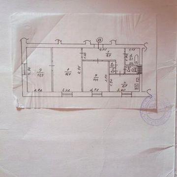 Продам квартиру 3 комнатную