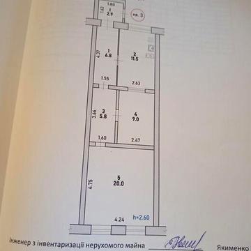 2ком.кв. ул. Калинина 8.000у.